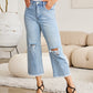 RFM Full Size Tummy Control High Waist Raw Hem Distressed Jeans