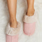 Melody Fluffy Indoor Slippers