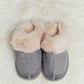 Melody Fluffy Indoor Slippers